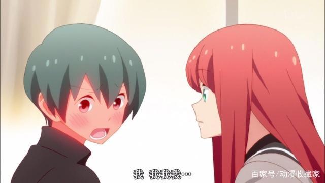 日本动漫“徒然喜欢你”：一部慢热的青春狗粮番