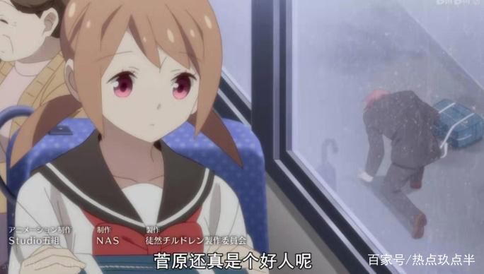 论取名的重要性｜《徒然喜欢你》，一部差点被名字耽误了的恋爱番