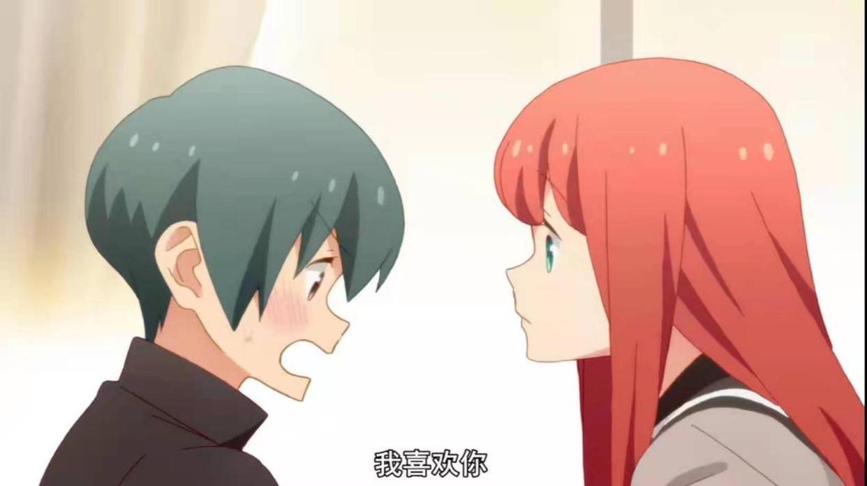 《徒然喜欢你》：直接将自己的爱表达出来，这不丢人