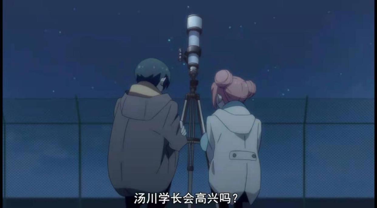 《徒然喜欢你》：直接将自己的爱表达出来，这不丢人