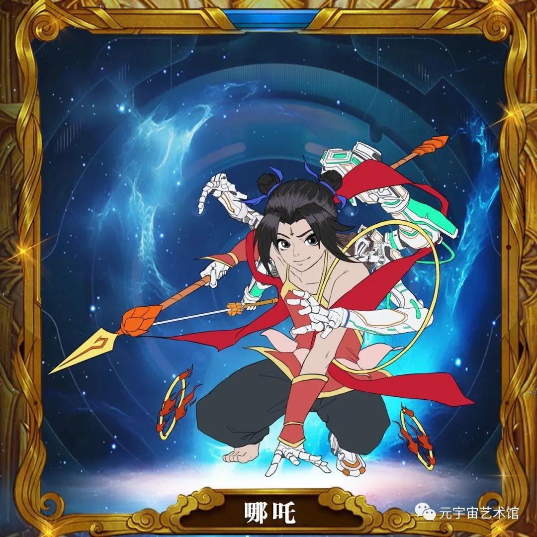 「数字藏品」元宇宙国内最“爆”IP《封神榜》震撼来袭！