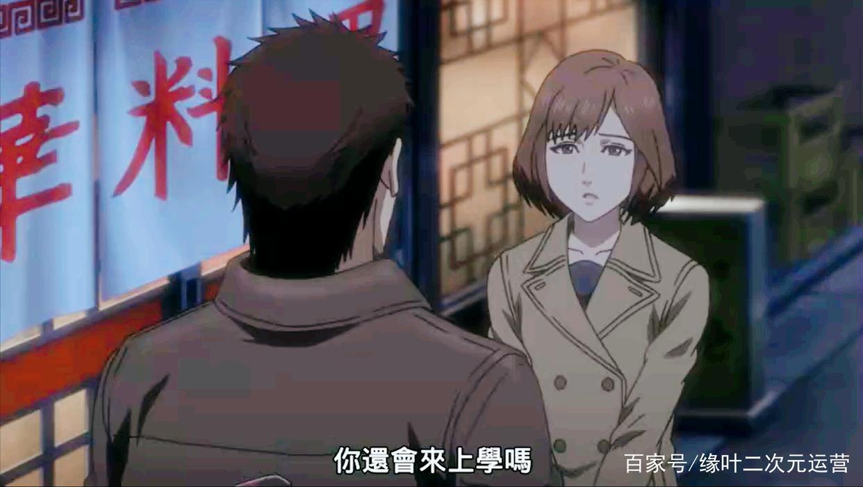 庆祝香港回归25周年，日本人来香港学武术的新番《莎木》，看过吗