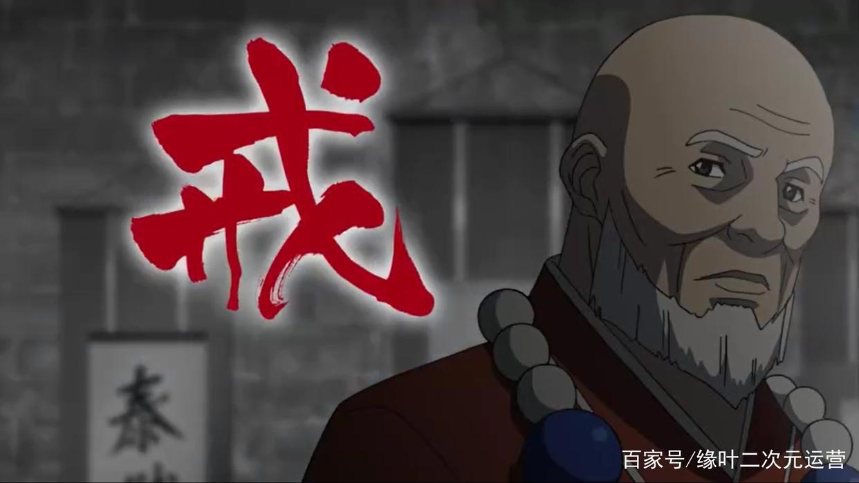 庆祝香港回归25周年，日本人来香港学武术的新番《莎木》，看过吗