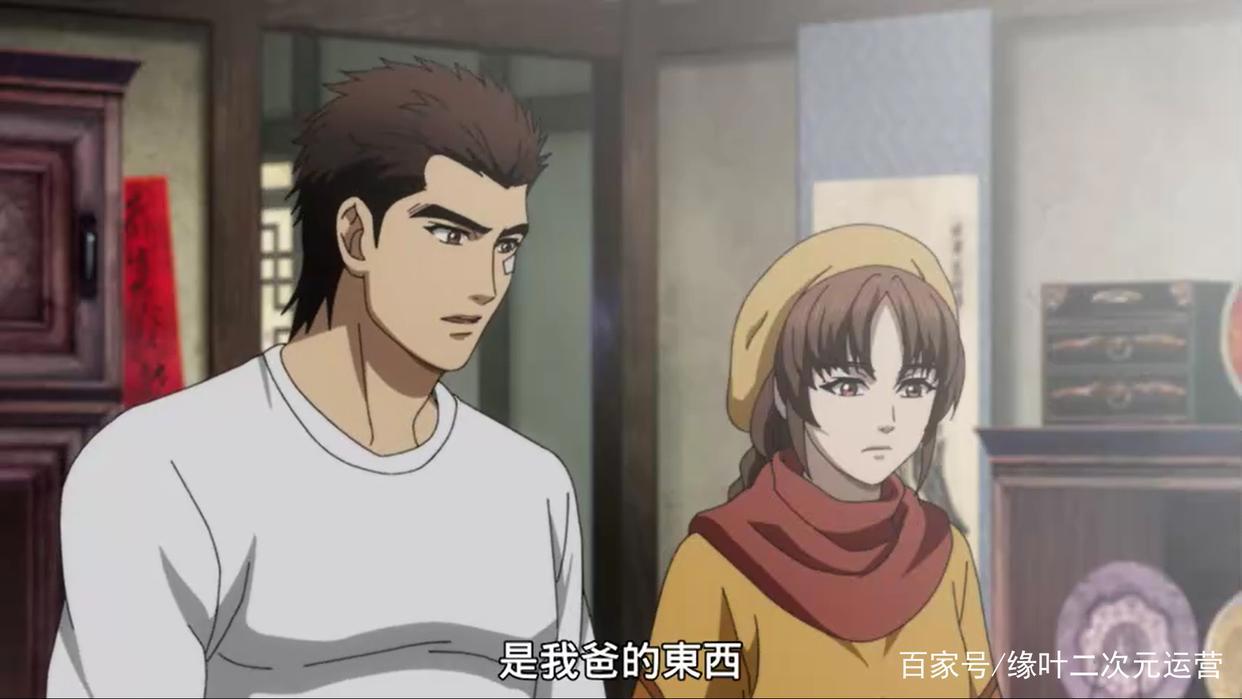 庆祝香港回归25周年，日本人来香港学武术的新番《莎木》，看过吗