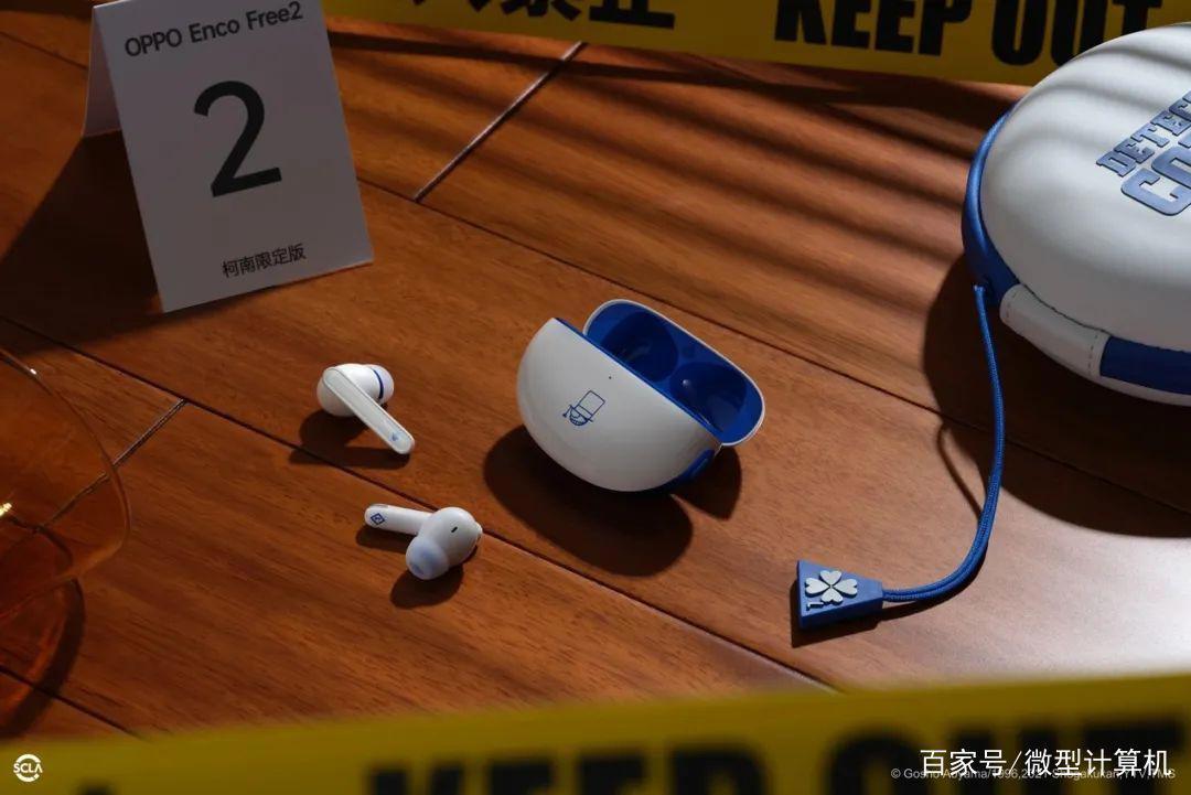 细节满满的OPPO定制机——OPPO柯南定制机正式发布