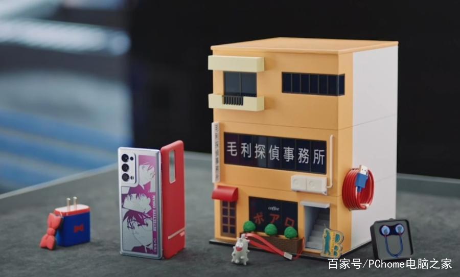 OPPO柯南定制手机发布包装盒竟然是一栋楼