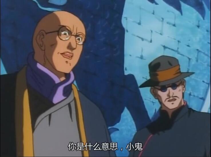 动漫虾扯蛋：中华小当家美食发光之谜，当年他究竟往菜里加了啥