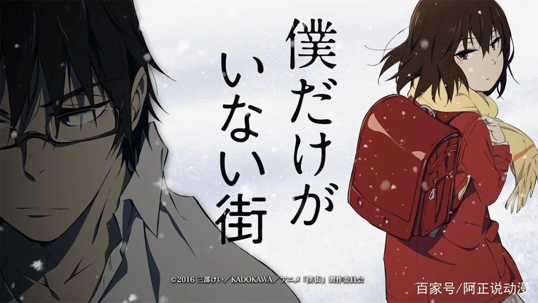 虐童、囚禁、地下室的十三具尸体？这部漫画疑云重重