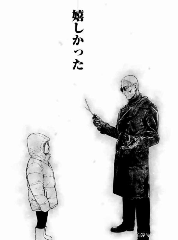 虐童、囚禁、地下室的十三具尸体？这部漫画疑云重重