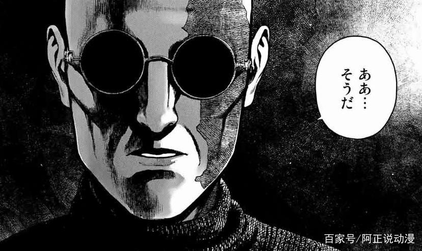 虐童、囚禁、地下室的十三具尸体？这部漫画疑云重重