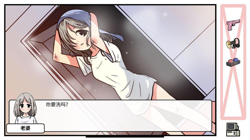 《少年的人间奇遇》手机版5月18日发售，开启宅宅的奇妙冒险