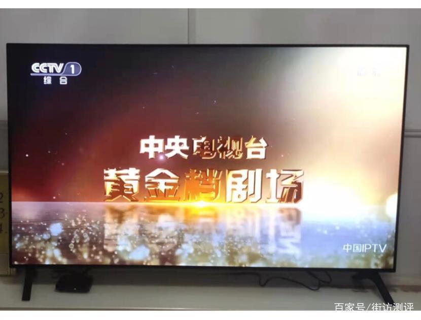 LG电视质量怎么样？排名第几？深入市场解谜