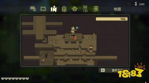 《风来之国》：童话般温情的深沉末世