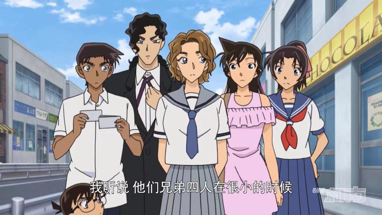 名侦探柯南漫改动画播出，红叶伊织出场豪气，新兰不好意思通电话