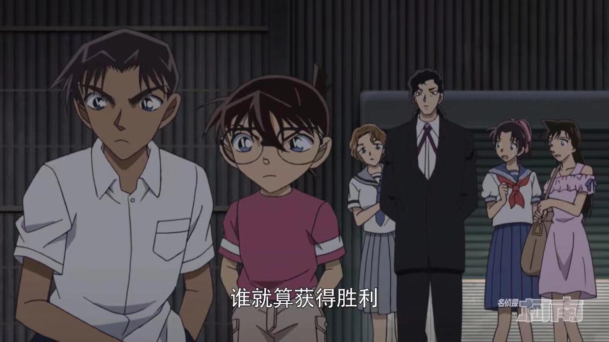 名侦探柯南漫改动画播出，红叶伊织出场豪气，新兰不好意思通电话