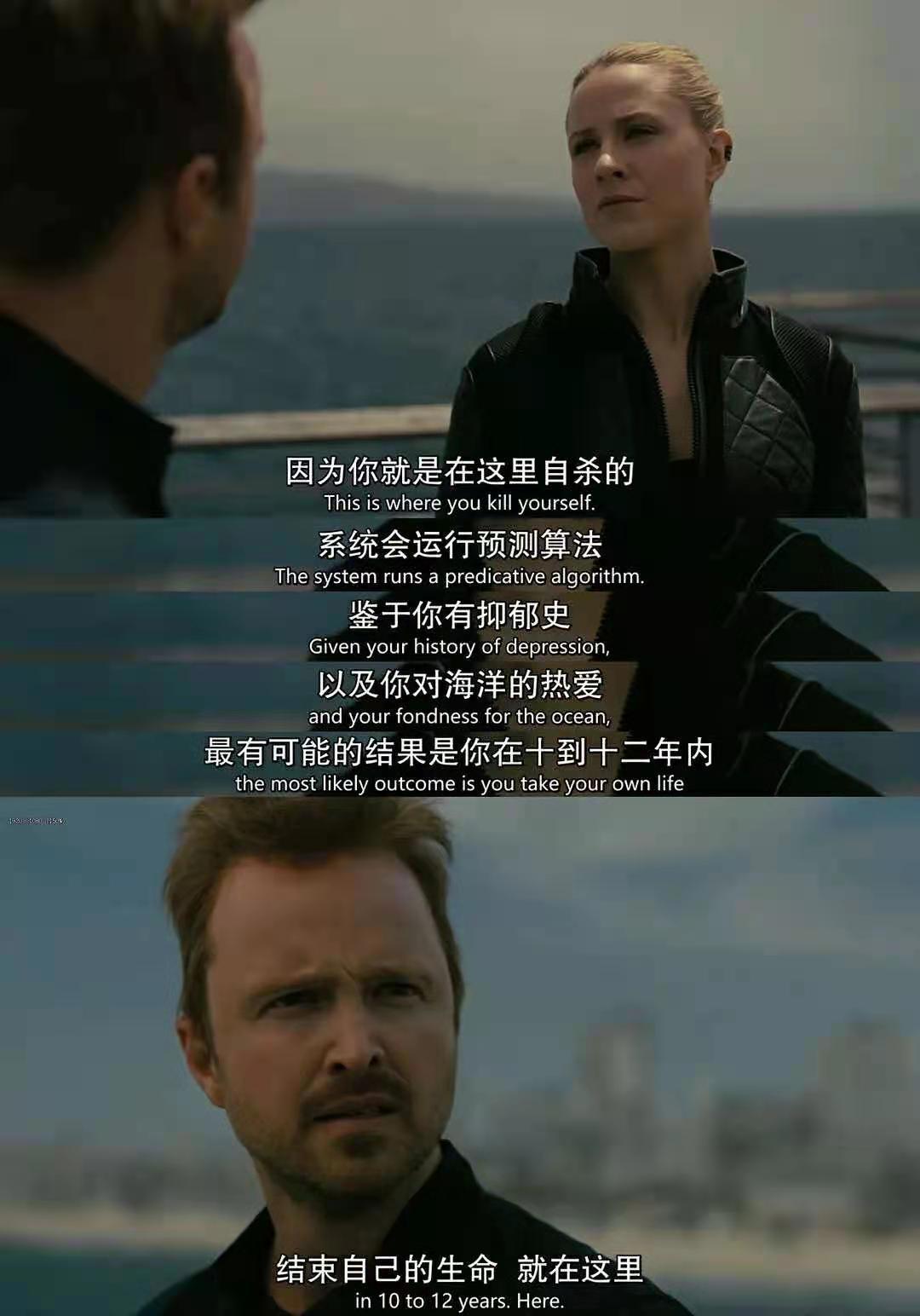 2020年精彩影视盘点