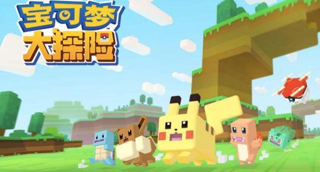 连发四款阴阳师衍生新手游，网易憋了啥大招