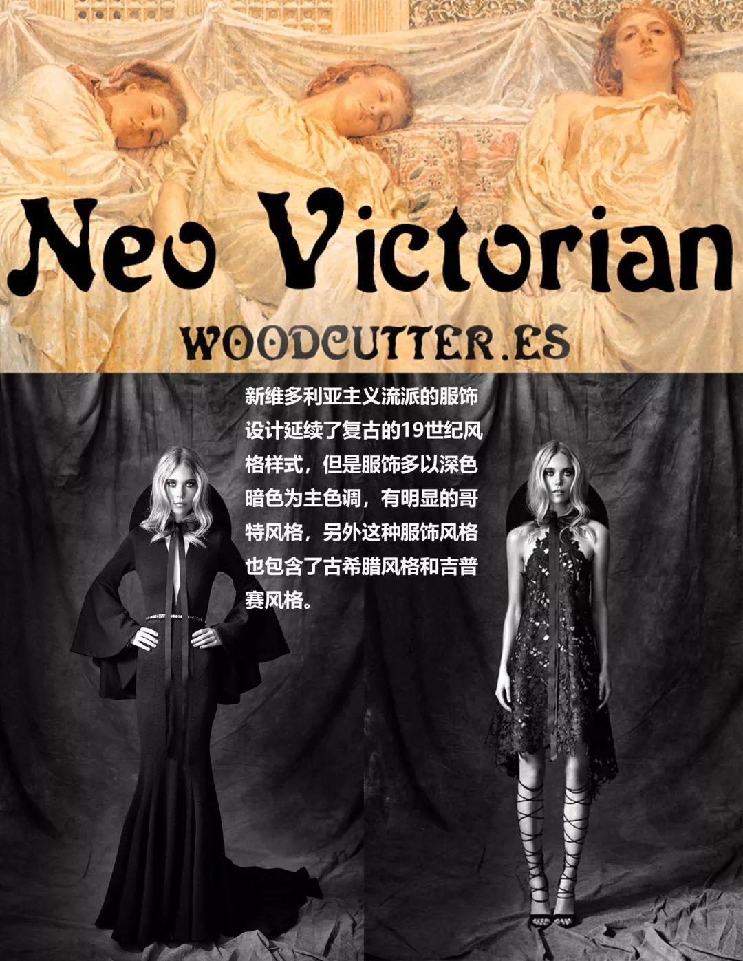 漫谈Steampunk：蒸汽动力与复古机械之美