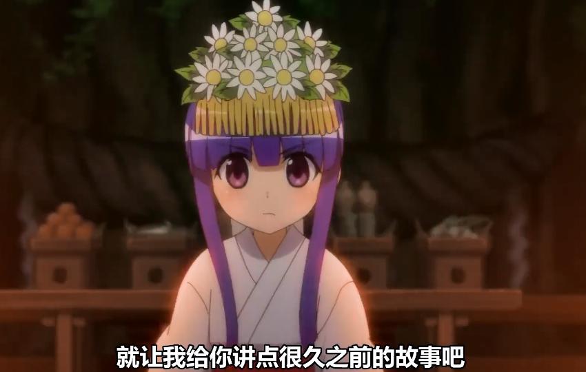 《寒蝉鸣泣之时》为何要重做，是旧版做得不行？