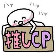 一集就进坑的8.9分国漫，今年头一部