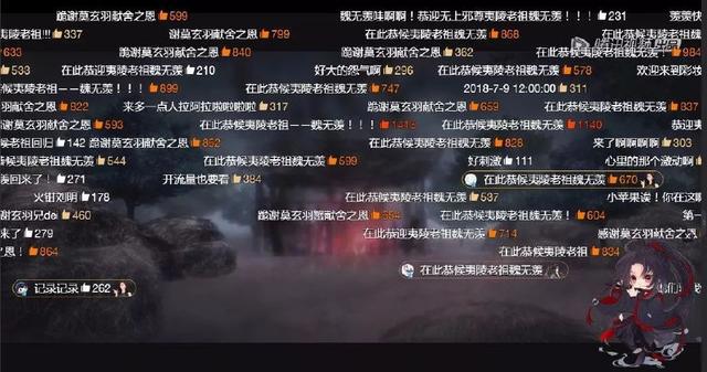 一集就进坑的8.9分国漫，今年头一部