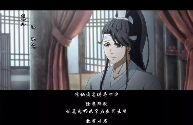 一集就进坑的8.9分国漫，今年头一部