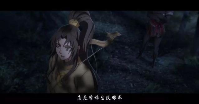 一集就进坑的8.9分国漫，今年头一部