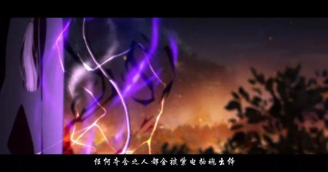 一集就进坑的8.9分国漫，今年头一部