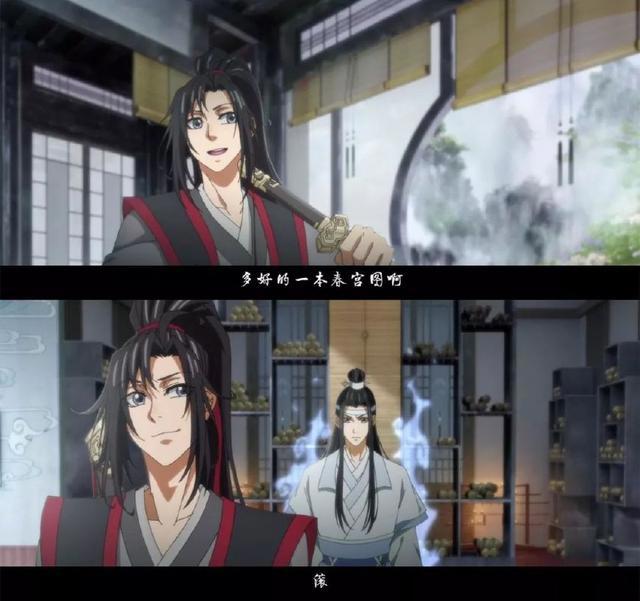 一集就进坑的8.9分国漫，今年头一部