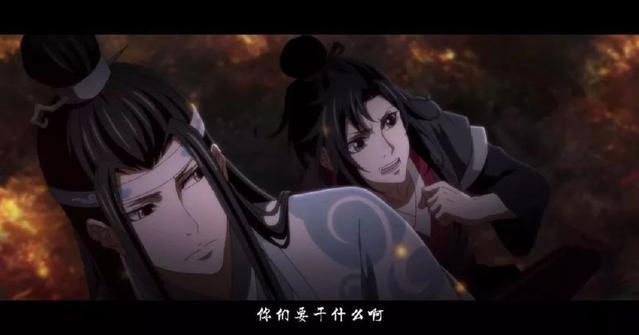 一集就进坑的8.9分国漫，今年头一部