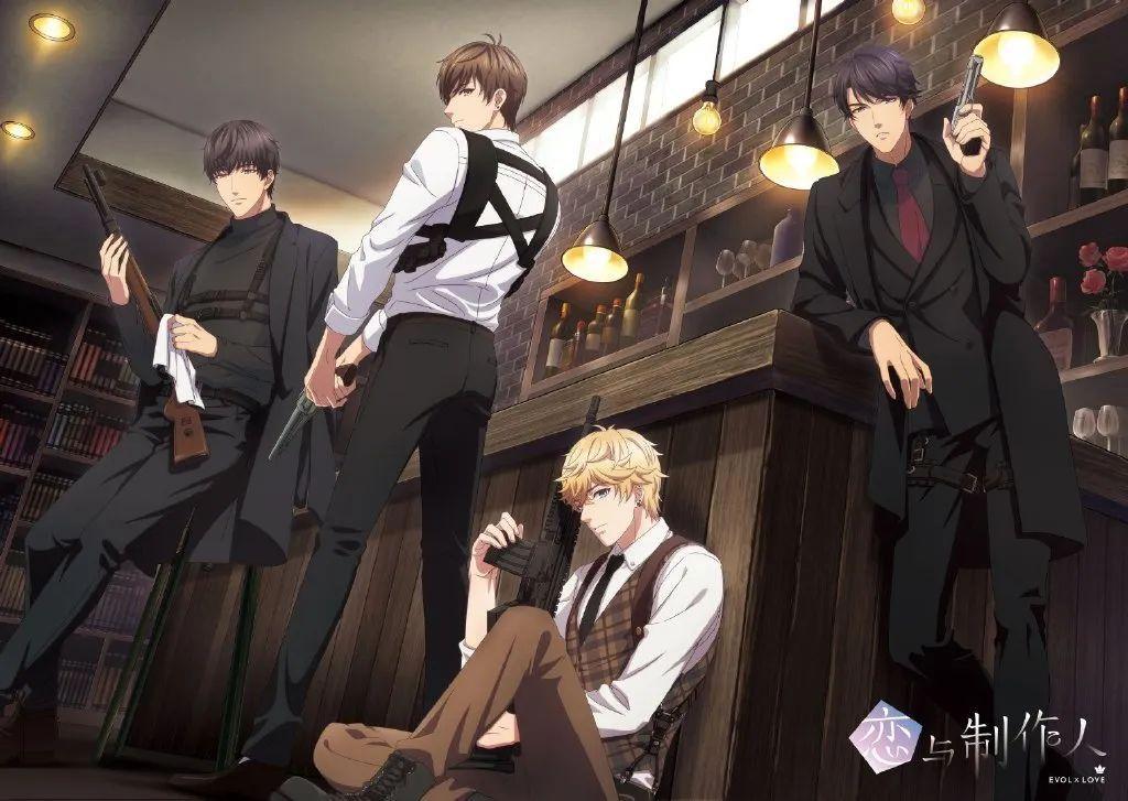 《恋与制作人》推出第二季，这款国产乙女手游上线近三年依旧领航