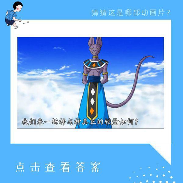 海报这些动画片，你记得多少？