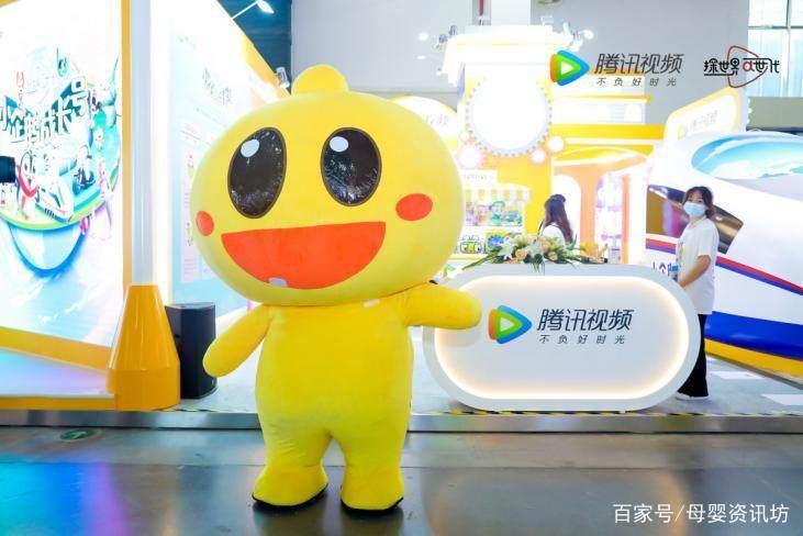 《豆乐儿歌》随腾讯视频亮相中国国际动漫节及花海亲子嘉年华