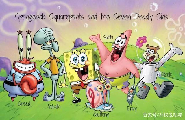 那些年，我们一起追过的动漫。献给长大了的我们