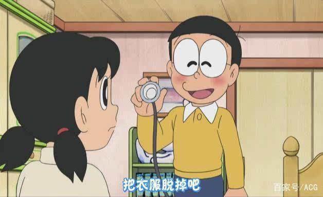 3部暴露年龄的动画