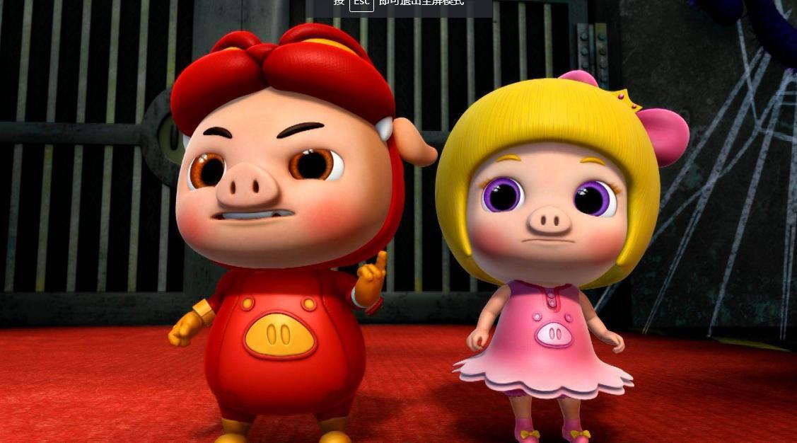 那些年霸榜南方少儿频道的动漫