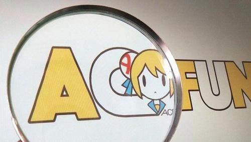 A站生死存亡间，以后天下漫友只能去b站？丨Link·二次元