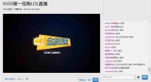 A站生死存亡间，以后天下漫友只能去b站？丨Link·二次元