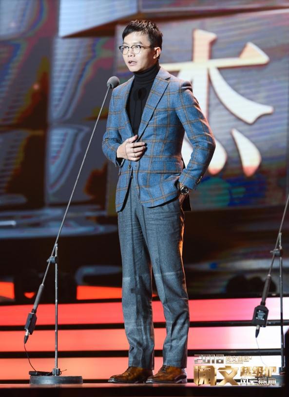 2018阅文超级IP风云盛典亮相东方卫视顶级IP谁能C位出道