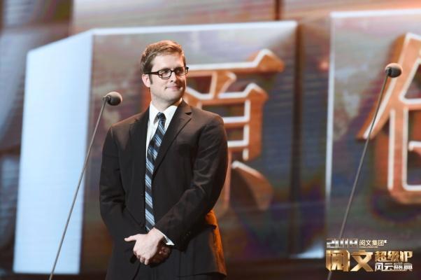 2018阅文超级IP风云盛典亮相东方卫视顶级IP谁能C位出道