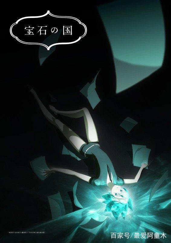 动漫大盘点！取回米的人气而选择成为偶像！