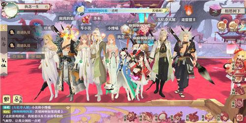 第五批游戏版号终于下发！腾讯游戏《狐妖小红娘》终于等到你！