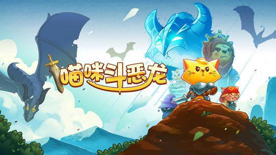 第五批游戏版号终于下发！腾讯游戏《狐妖小红娘》终于等到你！