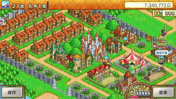 第五批游戏版号终于下发！腾讯游戏《狐妖小红娘》终于等到你！