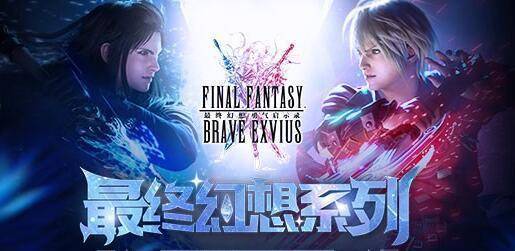 第五批游戏版号终于下发！腾讯游戏《狐妖小红娘》终于等到你！