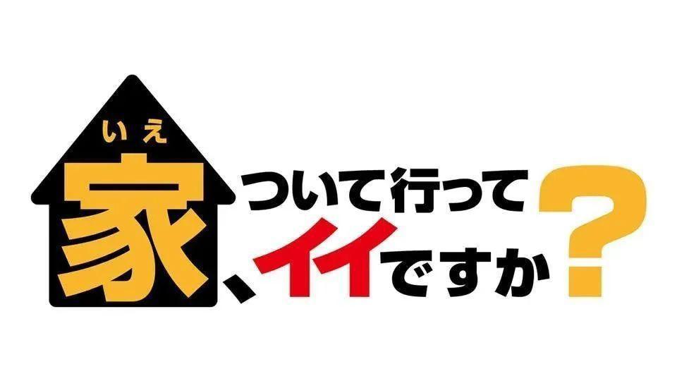 男友跌落台阶失去两年的记忆，女友用6年时间终于唤醒了他