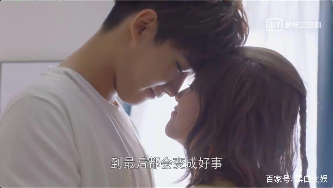 《世界欠我一个初恋》：男主吃醋女主社畜，这部甜宠剧真是不一样