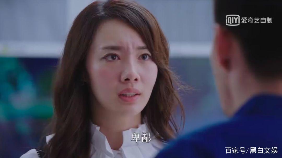 《世界欠我一个初恋》：男主吃醋女主社畜，这部甜宠剧真是不一样