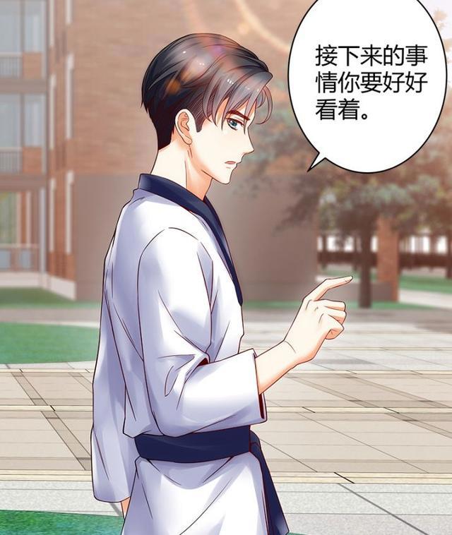 这部和流星花园关系密切的动漫，让我体会到了恋爱的感觉