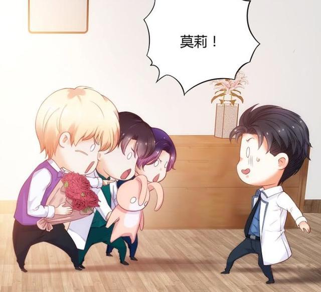 这部和流星花园关系密切的动漫，让我体会到了恋爱的感觉